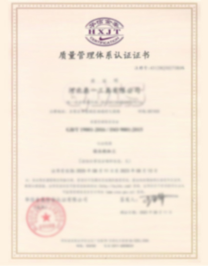 zheng5.jpg