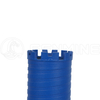 M22 Diamond Core Drill Bit-Dry and Wet Drilling Φ30~Φ120*370mm/450