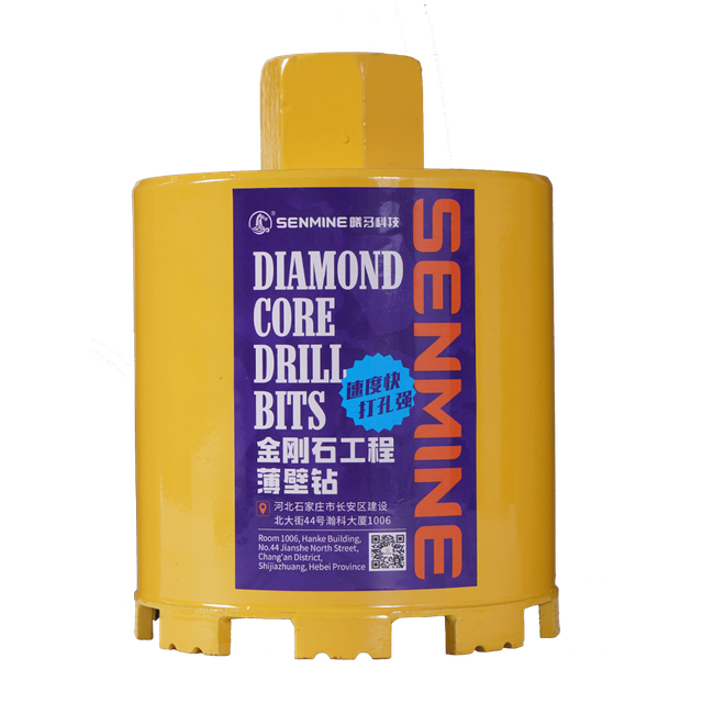 High Frequency Welded Short Diamond Core Drill Bit for Hand Held Machine